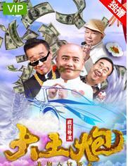 国产呦系列